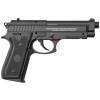 Пневматический пистолет Borner 92M (Beretta 92), кал. 4,5 мм, металл