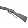 Винтовка пневматическая Borner Lever Action XSV0S01 кал. 4,5 мм (переломка, пластик, скоба Генри)