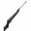 Винтовка пневматическая Borner Chance Two Safe XS-QA8CS Black кал. 4,5 мм