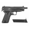 Пистолет пневматический Borner EasySpring cal. 4,5 мм, 3Дж.