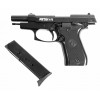 СХП Охолощенный пистолет Retay Mod 84 Beretta 84FS, кал. 9 мм
