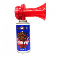 Звуковое сигнальное устройство РЕВУН, 140 мл Звуковое сигнальное устройство РЕВУН, 140 мл