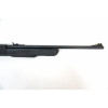 Пневматическая винтовка Crosman Recruit RCT525X (3 Дж, прицел 4x15)